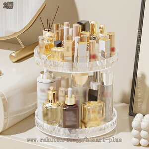 360°]CNAbvI[KiCU[ eʉϕi ϑp XLPA  RX{bNX ]  ϕi[{bNX [bNItBX  i` Vv 