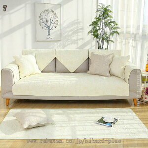 \t@Jo[ }`Jo[  B LY\h 炳 Lg keCXg LeBO l|p Ol|p xbhJo[ J[ \t@[V[c 炩 ybgp  