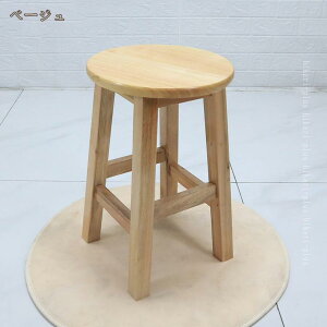 Xc[ Xc[ ֎q EbhXc[CX Ibg} ԑ TChe[u iCge[u ؐ EbhXc[ k _ Be[W re[W ~bhZ`[C i`