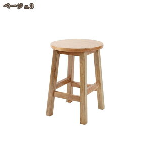 Xc[ nCXc[ ؐXc[ ؐ`FA[ CX ֎q  ۈ֎q ۂ `FA փ`FA[ փCX ԑ  TChe[u ~jXc[ ؐ VR Ebh y y 