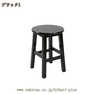 1000�~OFF�N�[�|�� �X�c�[�� �ؐ� ������� �k�� �A���e�B�[�N �~�` �� �֎q �C�X �`�F�A �n�C�X�c�[�� �n�C�^�C�v ���|�� �w������Ȃ� �J�E���^�[�X�c�[�� �J�E���^�[�`�F�A �L�b�`���X�c�[