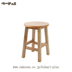 Xc[ ؐ nCXc[ ֎q  ~jXc[ EhXc[ ۈ֎q [Xc[ qp CX `FA  Ⴂ֎q EbhXc[ ԑ ~je[u y | Rp