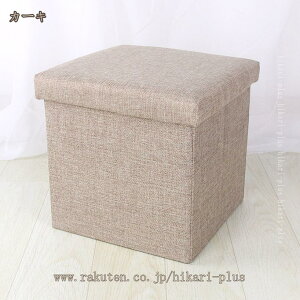 Xc[ [ RpNg lp fUC[Xc[ ` ܂肽 t@ubN  k ֎q CX `FA  Ibg} [Xc[ [{bNX ܂݉\ ݑ 