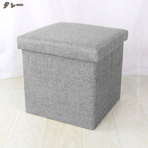 [Xc[ [{bNX ` t^t ܂肽 Ibg} [BOX {bNXXc[ [ Xc[ x` BOXXc[ x` Wt ֎q [ ܂݉\ ݑ rO 