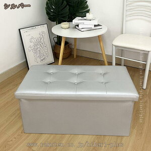 [Xc[ Ibg} [{bNX 76CM ܂݉\ ݑ u [ ϕi[{bNX ֎q [ {bNXXc[ | [  k AeB[N CeA  