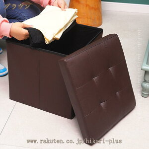 [Xc[ [ Xc[ x` {bNX ֎q CX `FA Ibg} [BOX BOX`FA U[ ܂肽 [ Ibg} u t^t {bNXXc[ [x` [{