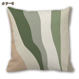 300�~OFF�N�[�|�� �N�b�V���� �k�� �\�t�@ �w���� �N�b�V���� ������ ���z�c �\�t�@�[ �x�b�h �� �z�[�� �J�t�F ���� �� �C���e���A ���� ������ ������� ���薍 ���_�� �V���v�� ���r���O���[