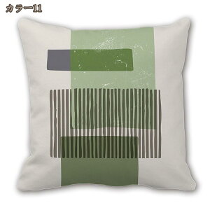 300�~OFF�N�[�|�� �N�b�V���� �k�� �\�t�@ �w���� �N�b�V���� ������ ���z�c �\�t�@�[ �x�b�h �� �z�[�� �J�t�F ���� �� �C���e���A ���� ������ ������� ���薍 ���_�� �V���v�� ���r���O���[