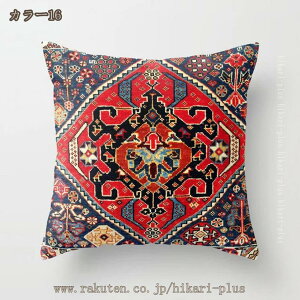 300�~OFF�N�[�|�� �N�b�V���� �k�� �\�t�@ �w���� �N�b�V���� ������ ���z�c �\�t�@�[ �x�b�h �� �z�[�� �J�t�F ���� �� �C���e���A ���� ������ ������� ���薍 ���_�� �V���v�� ���r���O���[