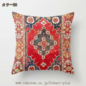 300�~OFF�N�[�|�� �N�b�V���� �k�� �\�t�@ �w���� �N�b�V���� ������ ���z�c �\�t�@�[ �x�b�h �� �z�[�� �J�t�F ���� �� �C���e���A ���� ������ ������� ���薍 ���_�� �V���v�� ���r���O���[