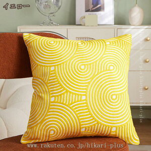 lp  NbV  g n k zc \t@[NbV ȕt  CeA  G \t@w _ _炩 \t@ ֎q ԓ xbh k G