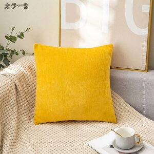 300�~OFF�N�[�|�� �w���ăN�b�V���� �����` ���z�c ���ԂƂ� �l�p �t���A�N�b�V���� �w������ �w���� ������ �`�F�A�N�b�V���� ������� �C���e���A �G�� �\�t�@ �x�b�h ���킢�� �J�W���A�� 