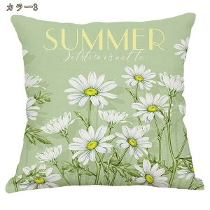 300�~OFF�N�[�|�� �l�p �t���A�N�b�V���� �� �����` �Q�� �k�� ������� �\�t�@�[�N�b�V���� ���ޕt�� ���r���O ���킢�� �G���K���g �w���� �J�t�F �C���e���A �x�b�g �_�炩�� �Q�� �\�t�@�N