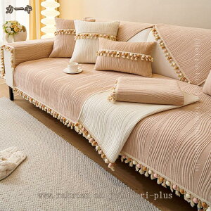 300�~OFF�N�[�|�� �\�t�@�[�J�o�[ 2�l�|�� 3�l�|�� �������� ����h�~ �L�Y�h�~ �~�p ����~�ߕt�� ������ �g���� �ӂ�ӂ� ���� �\�t�@�J�o�[ ����@OK ������� �k���� �C���e���A �ѕz �x�b