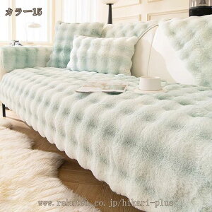 777�~OFF�N�[�|�� �\�t�@�[�J�o�[ 1 2 3 4�l�|�� �}���`�J�o�[ �k�� ������� ����h�~ �\�t�@�[�J�o�[ �\�t�@�J�o�[ �~�p �g���� ����~�� ���z�c �ӂ�ӂ� �_�炩�� ����OK �x�b�h�J�o�[ �\�t