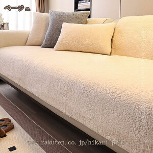 \t@[Jo[ ~p  \t@[Jo[ H~p Nёf zc  g ܂Ŗѕz }CNt@Co[ ӂ ӂӂ _炩 \t@ Jo[~ 邾 gG