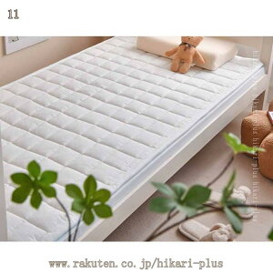 ~pbh ȓ pbhV[c \tg}bg PgC xbhJo[ Qp ~pbh ȒPtBbg 􂢖 ыʂȂ t  H ~  }bgX @ xbh}bg 