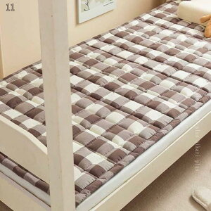 ې ~pbh LeBO lSoht ɂ₳ z 􂦂  k z ׂǂς  ыʂȂ IV z y xbhJo[ ʋC @ ėp 