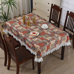  e[uNX Ȗn `  ho e[uJo[ k c |GXe@ H}bg ׂ~ h~  ϔM HJo[ c n Lb`p hz 