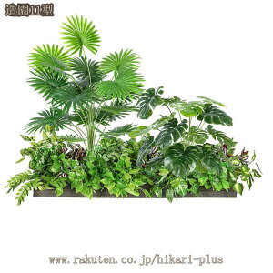 �l�H�ϗt�A�� �M�ѐA�� �t�F�C�N�O���[�� ��^ �{���������� �I�t�B�X ���� �J�t�F BAR ���� ���� ���r���O �Q�� �i�`������ ��Ύ� ���� �����z���j�� ���邭�u�₩ �t�F�C�N�O���[�� �g���s