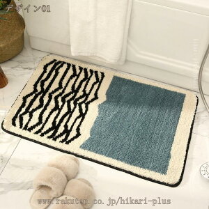 z oX}bg 唻 O  hA}bg h~ 􂦂 ~ߕt ɂ @}bg z   ȒP Jbgł ӂ}bg J[ybg փ}bg k