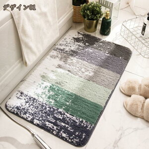 z oX}bg 唻 O  hA}bg h~ 􂦂 ~ߕt ɂ @}bg z   ȒP Jbgł ӂ}bg J[ybg փ}bg k