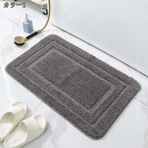 zoX}bg }CNt@Co[ oX}bg ӂ}bg ې􂢉 z  C ʏ }bg 􂦂 @ n tA}bg ӂӂ oXpi KȐGS͂Ȓn IV