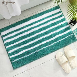 500�~OFF�N�[�|�� �o�X�}�b�g ���ӂ��}�b�g �ӂ�ӂ� �g�C���}�b�g �����C �}�b�g ���փ}�b�g ���� �R�� �h�L �ᔽ�� �����o�X�}�b�g ���킢�� ���C�����}�b�g �q���I ���K ���K�ȐG��S�͂�