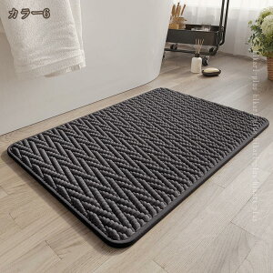 oX}bg z}bg 􂦂 _炩 炩 Ȃ ӂӂ 唻 oX}bg @ C Lb` z  킢 ȒP ސSnǂ ʑ }bg oX