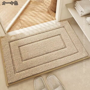 _炩 oX}bg n @ok 􂦂 Vv   ސSnǂ z  ӂ}bg @}bg փ}bg C Eߏ ʏ   tA}bg 킢 z