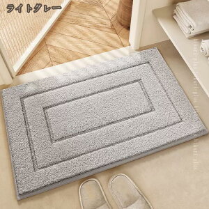 _炩 oX}bg n @ok 􂦂 Vv   ސSnǂ z  ӂ}bg @}bg փ}bg C Eߏ ʏ   tA}bg 킢 z