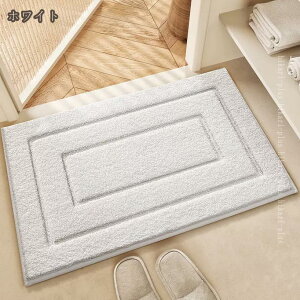 _炩 oX}bg n @ok 􂦂 Vv   ސSnǂ z  ӂ}bg @}bg փ}bg C Eߏ ʏ   tA}bg 킢 z