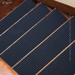 500�~OFF�N�[�|�� ���� �K�i�}�b�g �z���}�b�g ����~�߃}�b�g ���L �唻 2������15���Z�b�g �Y���Ȃ� �J�[�y�b�g �z�� �K�i�}�b�g �􂦂� �K�i �h���}�b�g �u������ �Œ� ����� �� �L �y�b�g 