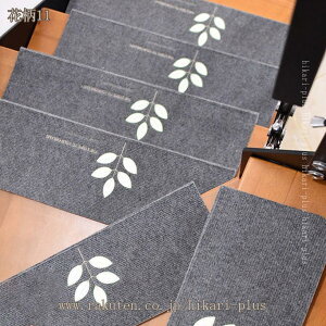 zKi}bg KipXebv}bg ~ߕt Ȃ KiJ[ybg 215 @ې􂦂 ybg VjA Sy LYh~ h JbgOK Kiׂ~߃}bg Ki}