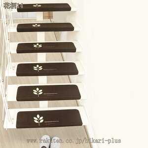 zKi}bg KipXebv}bg ~ߕt Ȃ KiJ[ybg 215 @ې􂦂 ybg VjA Sy LYh~ h JbgOK Kiׂ~߃}bg Ki}