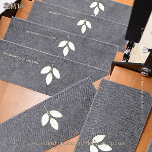 zKi}bg KipXebv}bg ~ߕt Ȃ KiJ[ybg 215 @ې􂦂 ybg VjA Sy LYh~ h JbgOK Kiׂ~߃}bg Ki}