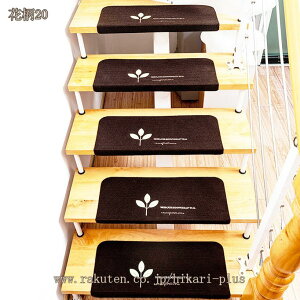 zKi}bg KipXebv}bg ~ߕt Ȃ KiJ[ybg 215 @ې􂦂 ybg VjA Sy LYh~ h JbgOK Kiׂ~߃}bg Ki}