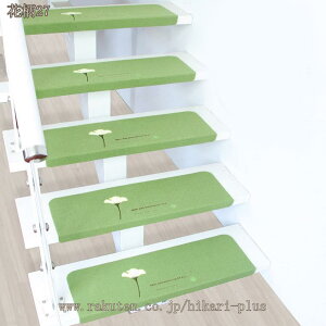 zKi}bg KipXebv}bg ~ߕt Ȃ KiJ[ybg 215 @ې􂦂 ybg VjA Sy LYh~ h JbgOK Kiׂ~߃}bg Ki}