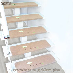 zKi}bg KipXebv}bg ~ߕt Ȃ KiJ[ybg 215 @ې􂦂 ybg VjA Sy LYh~ h JbgOK Kiׂ~߃}bg Ki}