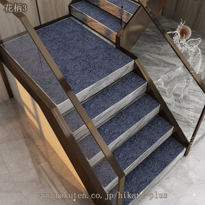 Ki ~߃}bg z}bg 215Zbg z ~ h ی h~ ȒPݒu 􂦂  ]|h~ ₦΍ PKh~ S ΍ ybg 킢 Ki}bg Ki