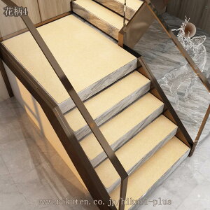 Ki ~߃}bg z}bg 215Zbg z ~ h ی h~ ȒPݒu 􂦂  ]|h~ ₦΍ PKh~ S ΍ ybg 킢 Ki}bg Ki