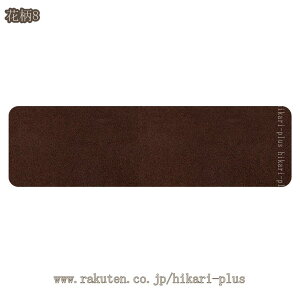 Ki ~߃}bg z}bg 215Zbg z ~ h ی h~ ȒPݒu 􂦂  ]|h~ ₦΍ PKh~ S ΍ ybg 킢 Ki}bg Ki