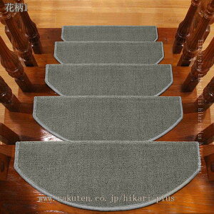 Ki}bg Yh~ ܂Ȃt h ~ JtF _ h ₦΍ ]|h~ LYh~ PKh~ Ki ybg p EHbVu ΍ ybg 킢 Ki}b