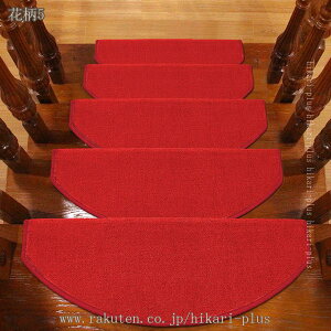 Ki}bg Yh~ ܂Ȃt h ~ JtF _ h ₦΍ ]|h~ LYh~ PKh~ Ki ybg p EHbVu ΍ ybg 킢 Ki}b