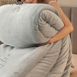 ~zc |zc VO tl  yĂ ۉ fM @OK ȑf g𓦂Ȃ ׃}CNt@Co[ ӂӂ ʎg Hтg zc ӂӂ 