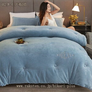 ~zc |zc VO tl  yĂ ۉ fM @OK ȑf g𓦂Ȃ ׃}CNt@Co[ ӂӂ ʎg Hтg zc ӂӂ 