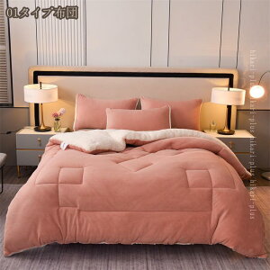  |zc H~ g VO _u  V[v{AŒg ӂӂ _炩ȔG RۖhLH ӂ Ƃ낯 G z ~M킽 {[ Hтg