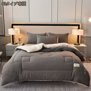  |zc H~ g VO _u  V[v{AŒg ӂӂ _炩ȔG RۖhLH ӂ Ƃ낯 G z ~M킽 {[ Hтg