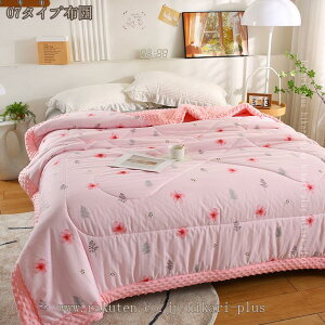 Lg  ԕ zc ~p tl h VO g yĒg ڐG ʎg _炩 tln ӂƂ ~ɍœK |zc g y ӂӂ ~