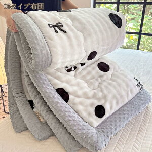 Lg ~p|zc  g ~ vbV |zcJo[ EB^[Lg Lg EB^[ ~NR[xxbg ۉ tl ѕzzc Gӂӂ 􂦂 